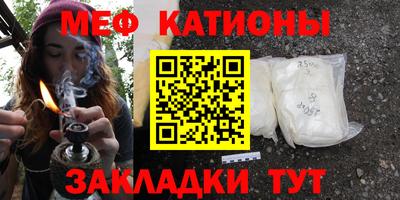скорость mdpv Будённовск