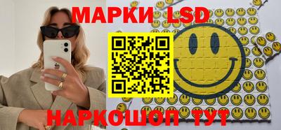 скорость Бузулук
