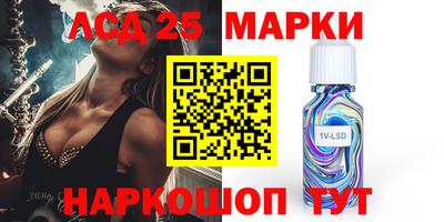 кокаин VHQ Бугуруслан