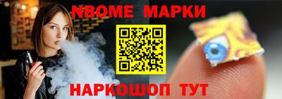 скорость mdpv Будённовск