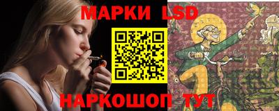 скорость Бузулук