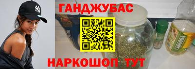 скорость Бузулук