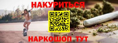 скорость mdpv Будённовск