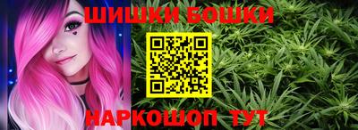 скорость Бузулук