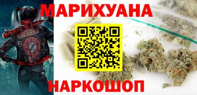 скорость Бузулук