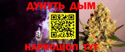 кокаин VHQ Бугуруслан