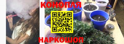 скорость Бузулук