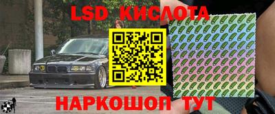 кокаин VHQ Бугуруслан
