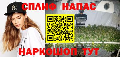кокаин VHQ Бугуруслан