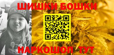 скорость Бузулук