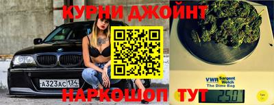 скорость Бузулук