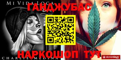 кокаин VHQ Бугуруслан