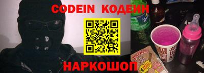 скорость mdpv Будённовск
