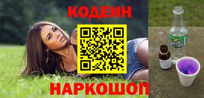 скорость mdpv Будённовск