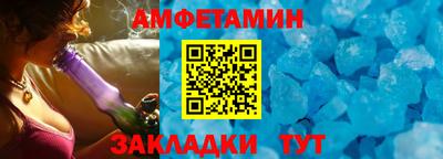 скорость mdpv Будённовск