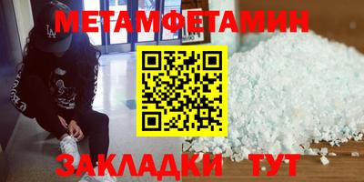кокаин VHQ Бугуруслан