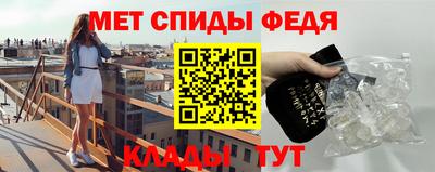 скорость mdpv Будённовск