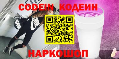 скорость mdpv Будённовск