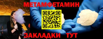 скорость mdpv Будённовск