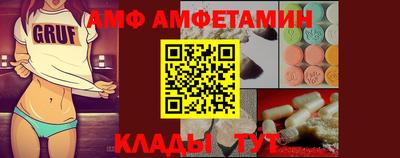 скорость mdpv Будённовск