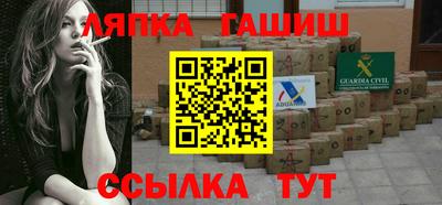 скорость Бузулук