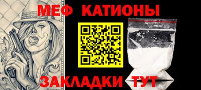 кокаин VHQ Бугуруслан