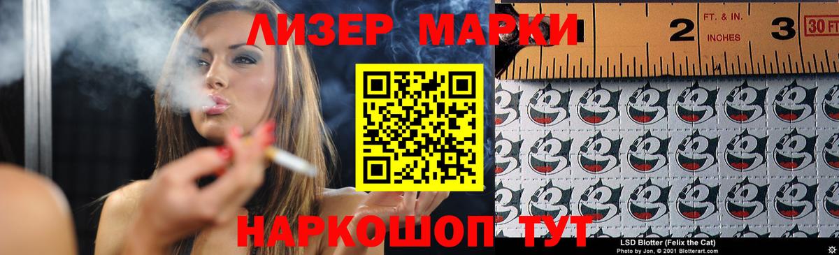 ЛСД экстази ecstasy Нефтеюганск